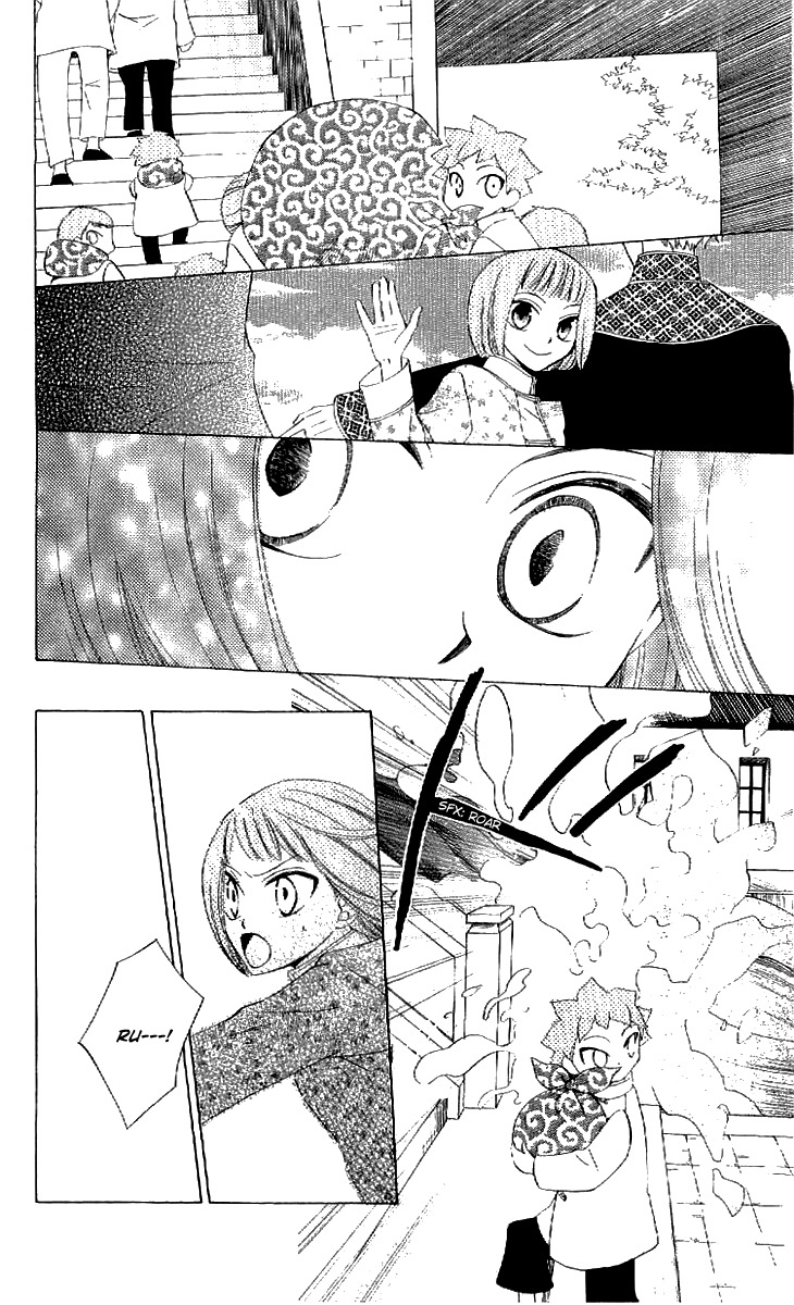 Ryuu no Hanawazurai Chapter 36 page 24 - Chapter 36