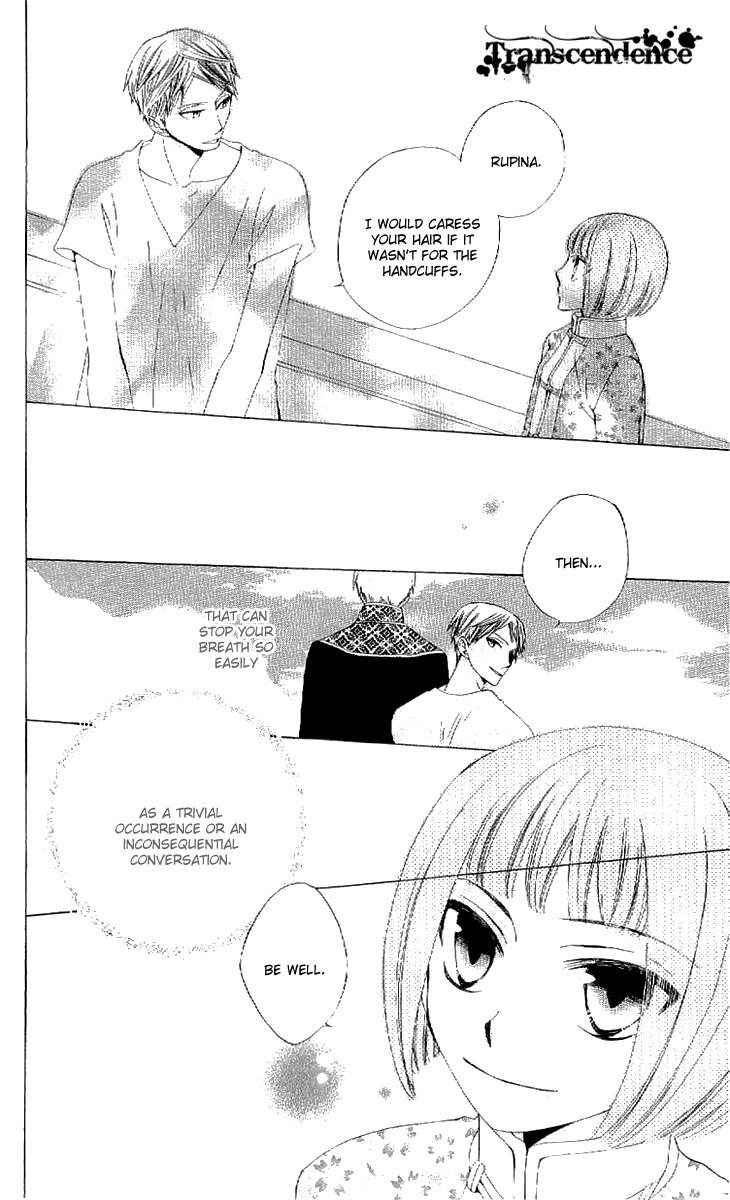 Ryuu no Hanawazurai Chapter 36 page 28 - Chapter 36
