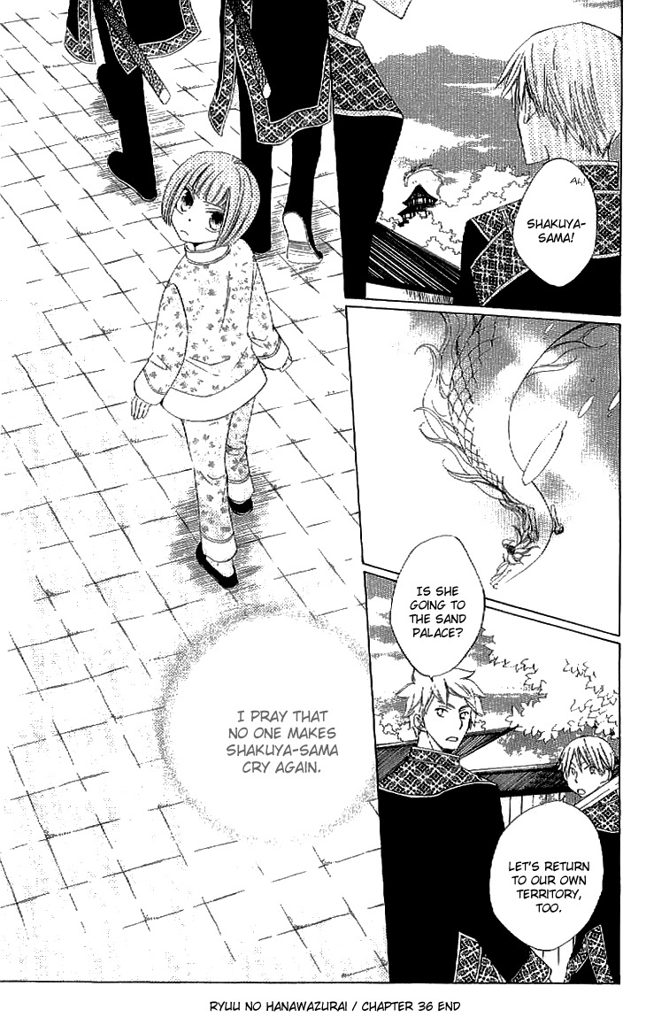 Ryuu no Hanawazurai Chapter 36 page 29 - Chapter 36