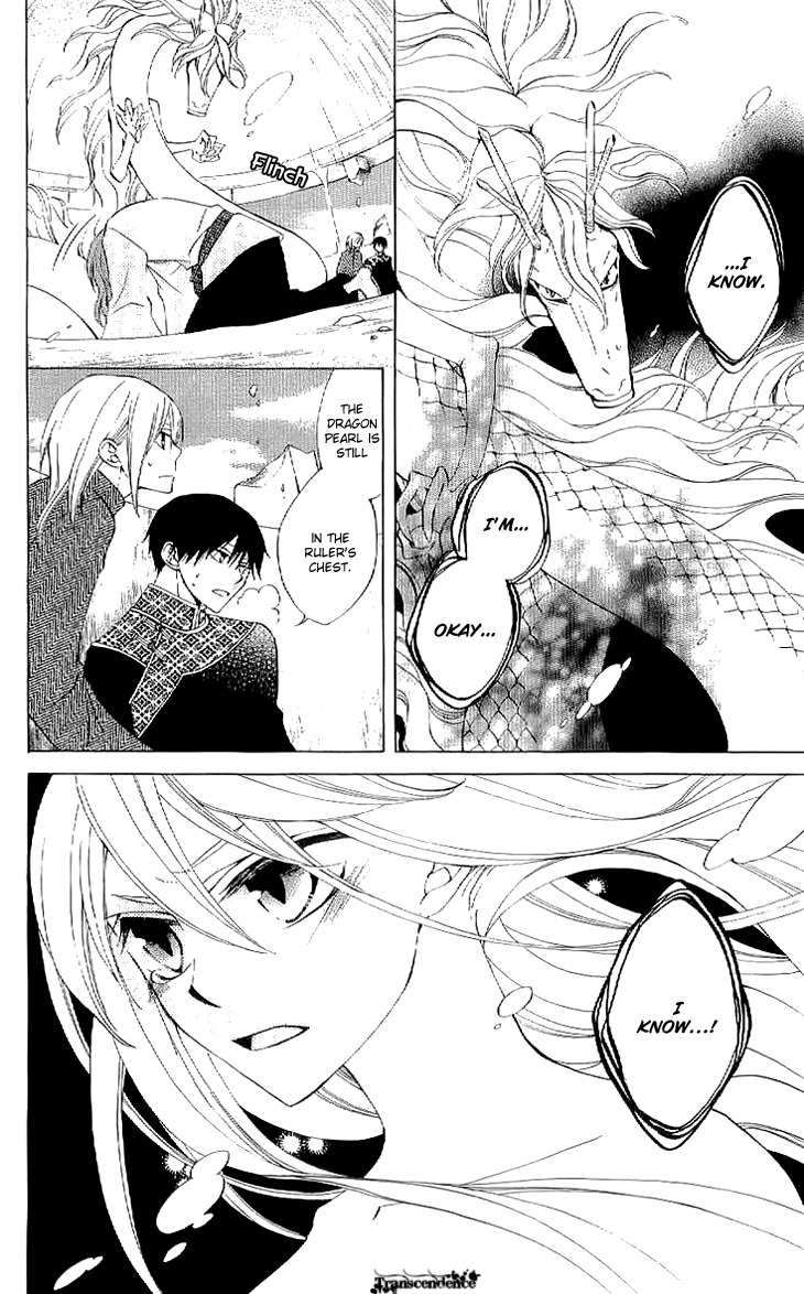 Ryuu no Hanawazurai Chapter 37 page 10 - Chapter 37
