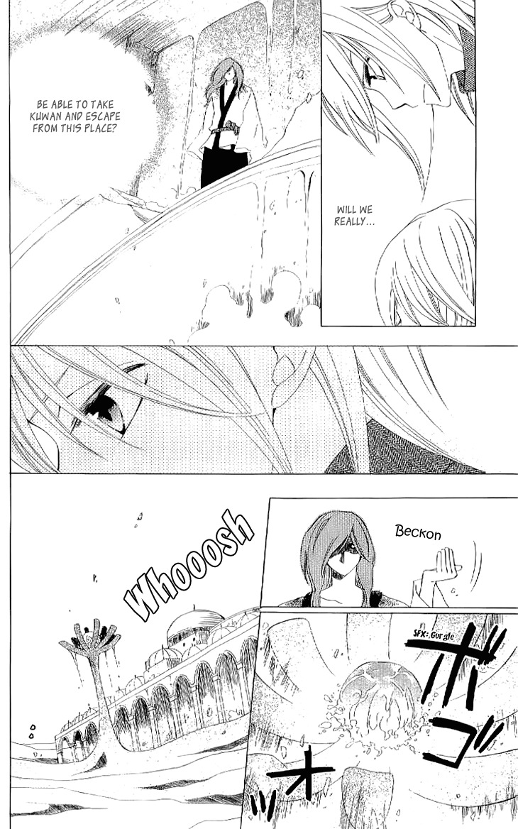 Ryuu no Hanawazurai Chapter 37 page 18 - Chapter 37