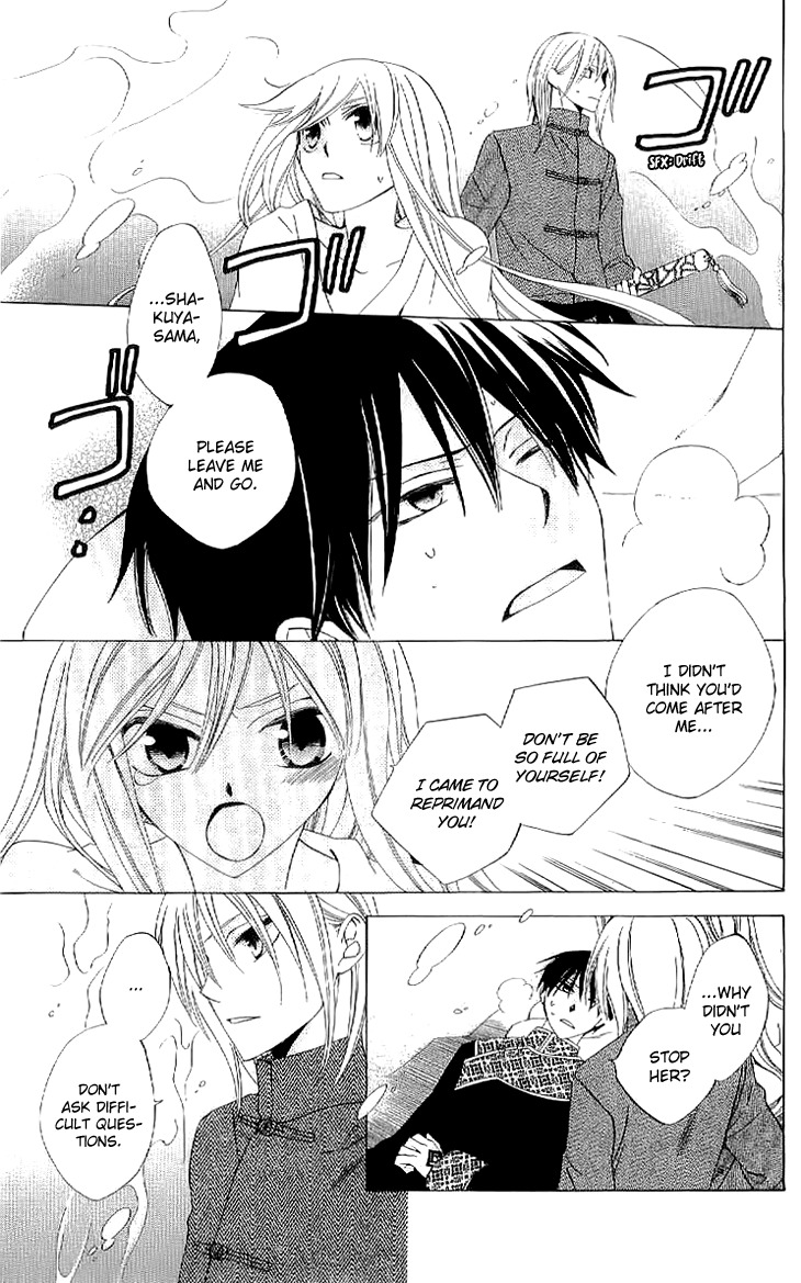 Ryuu no Hanawazurai Chapter 37 page 19 - Chapter 37