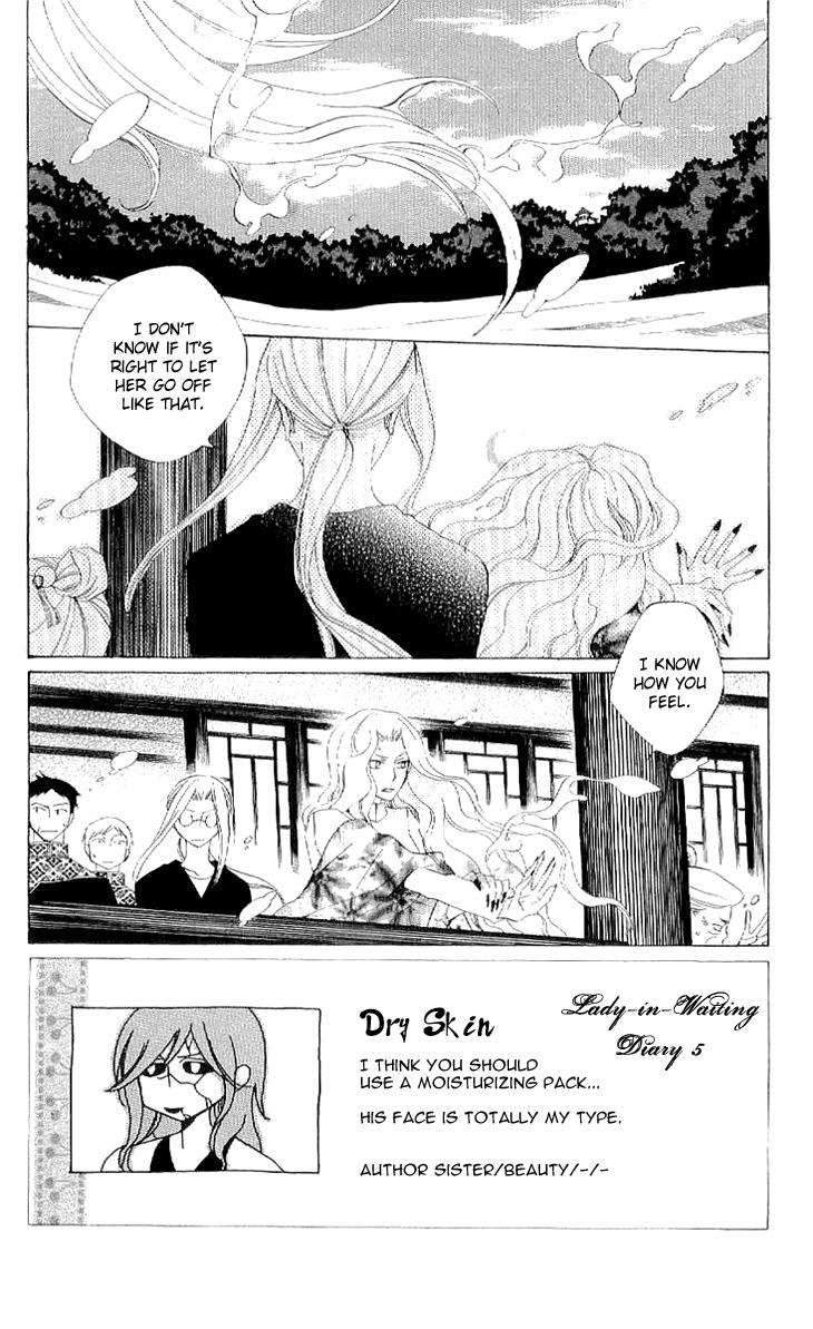 Ryuu no Hanawazurai Chapter 37 page 2 - Chapter 37