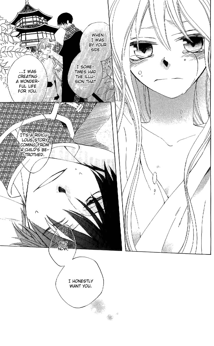 Ryuu no Hanawazurai Chapter 37 page 21 - Chapter 37