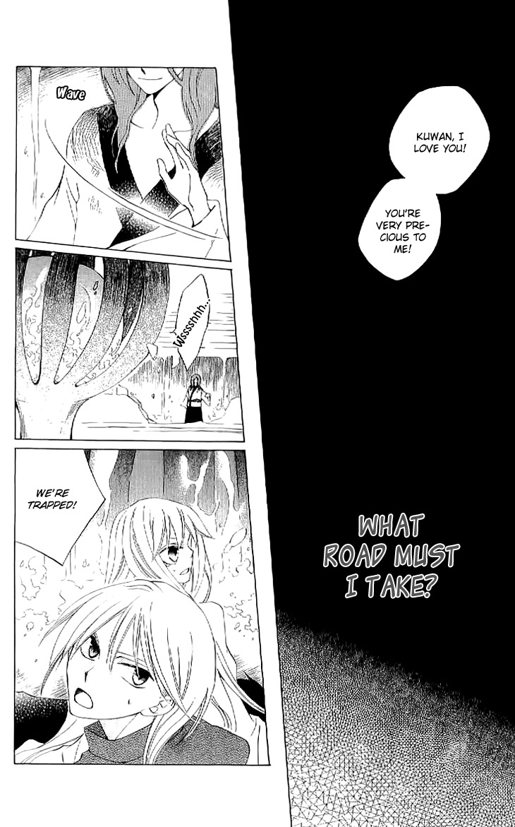 Ryuu no Hanawazurai Chapter 37 page 24 - Chapter 37