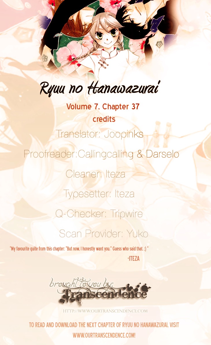 Ryuu no Hanawazurai Chapter 37 page 31 - Chapter 37