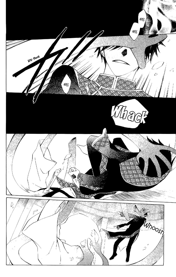 Ryuu no Hanawazurai Chapter 37 page 6 - Chapter 37