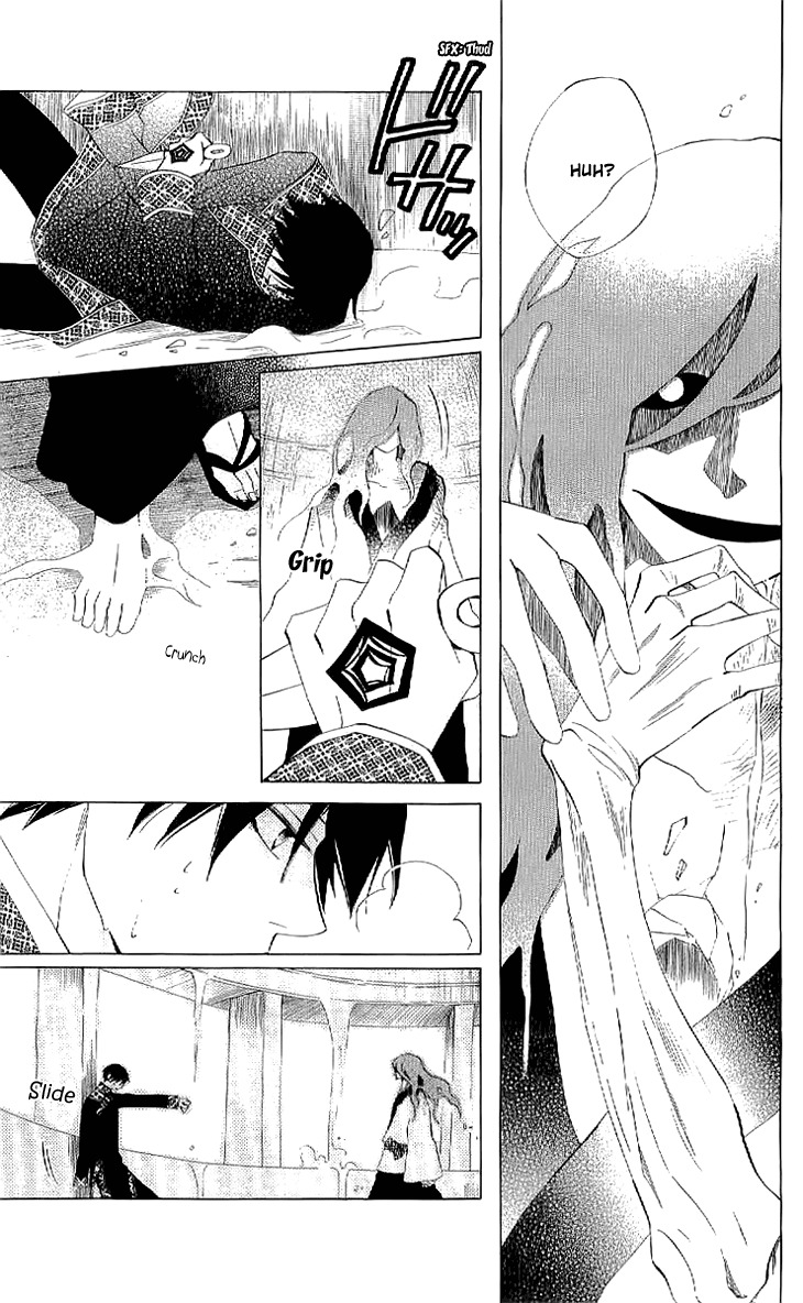 Ryuu no Hanawazurai Chapter 37 page 7 - Chapter 37