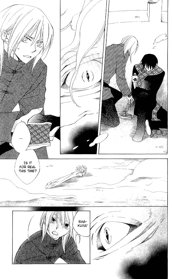 Ryuu no Hanawazurai Chapter 37 page 9 - Chapter 37