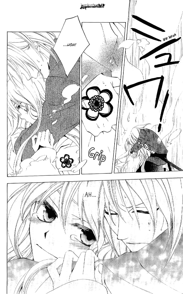Ryuu no Hanawazurai Chapter 38 page 10 - Chapter 38