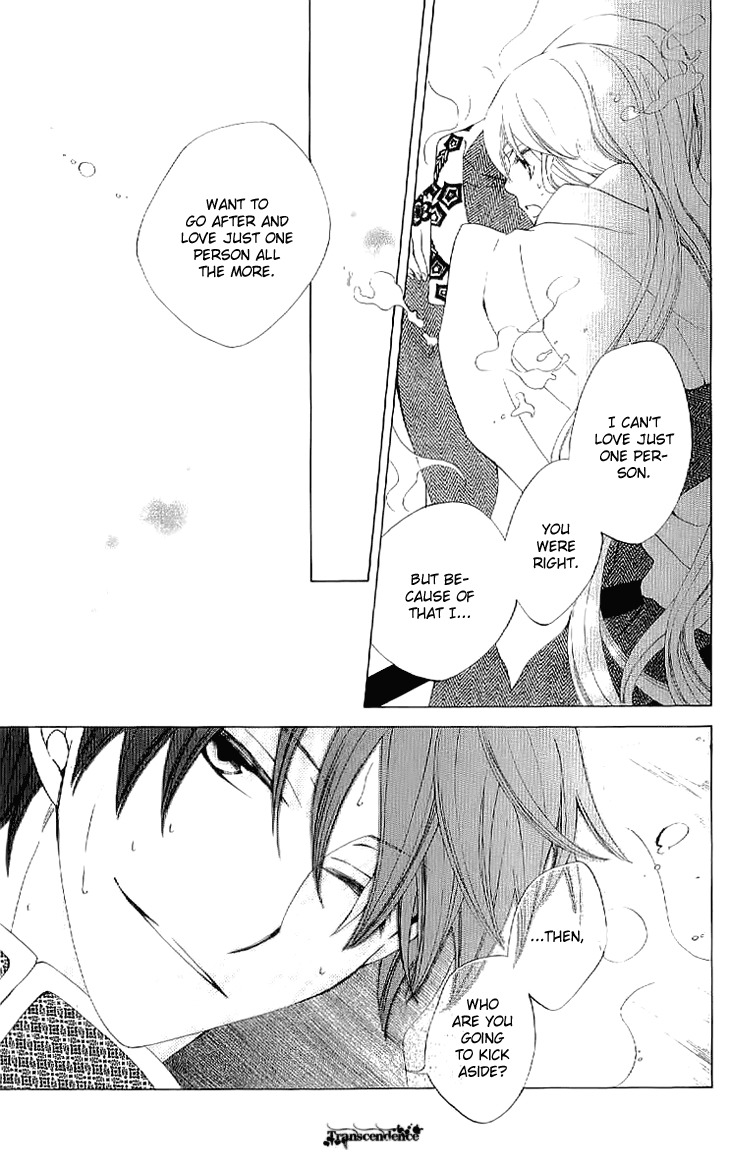 Ryuu no Hanawazurai Chapter 38 page 15 - Chapter 38