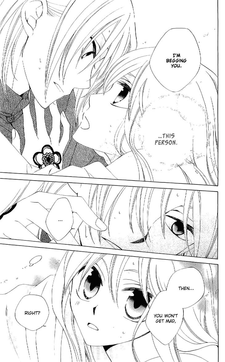 Ryuu no Hanawazurai Chapter 38 page 17 - Chapter 38
