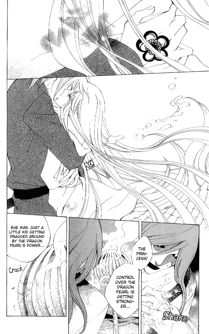 Ryuu no Hanawazurai Chapter 38 page 18 - Chapter 38