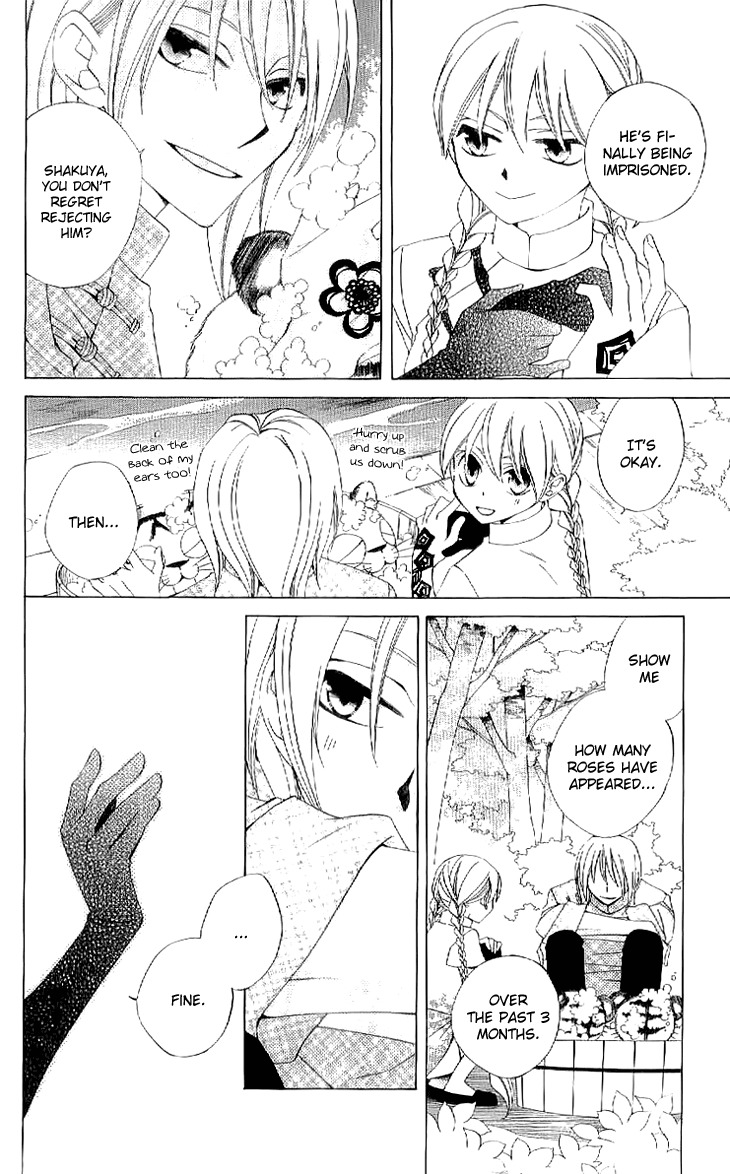 Ryuu no Hanawazurai Chapter 38 page 26 - Chapter 38