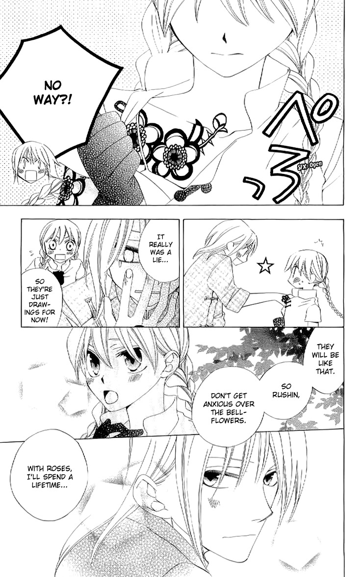 Ryuu no Hanawazurai Chapter 38 page 27 - Chapter 38