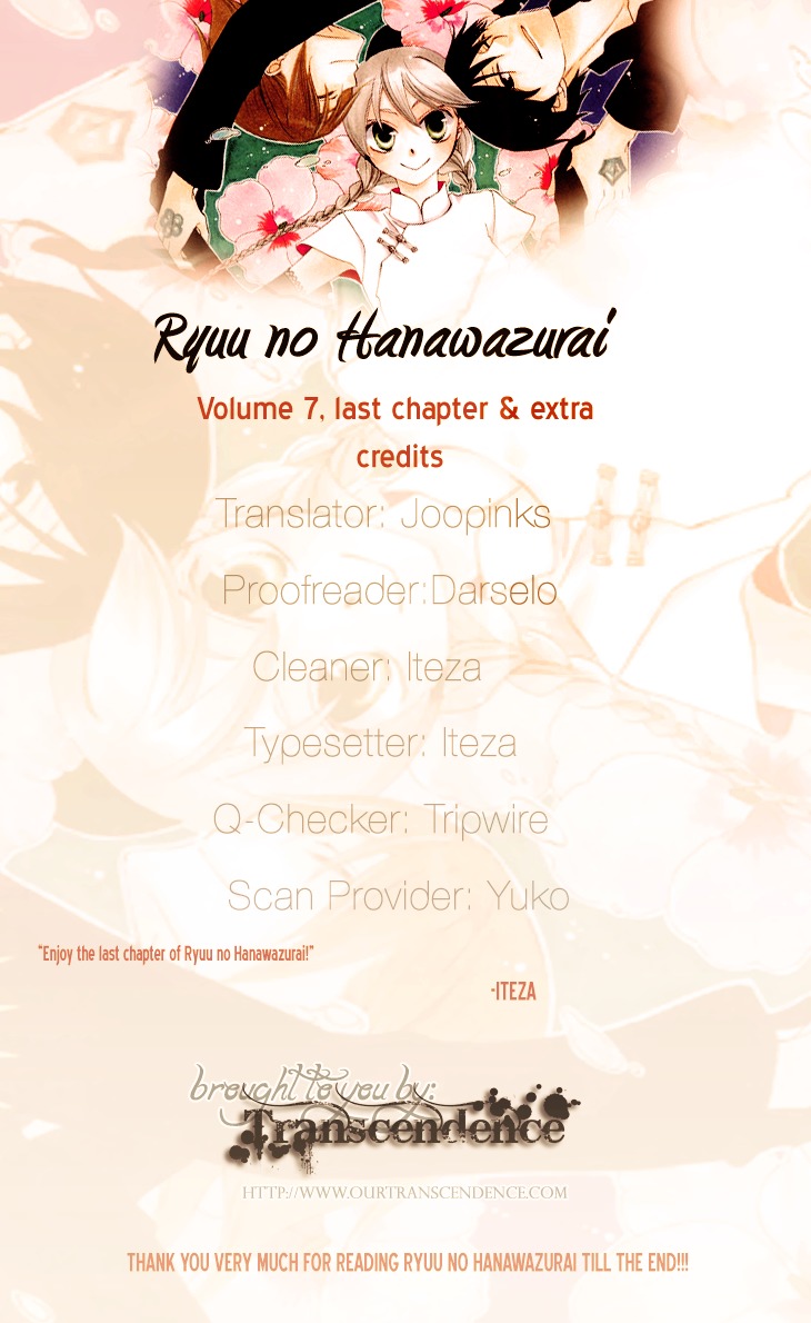 Ryuu no Hanawazurai Chapter 38 page 31 - Chapter 38