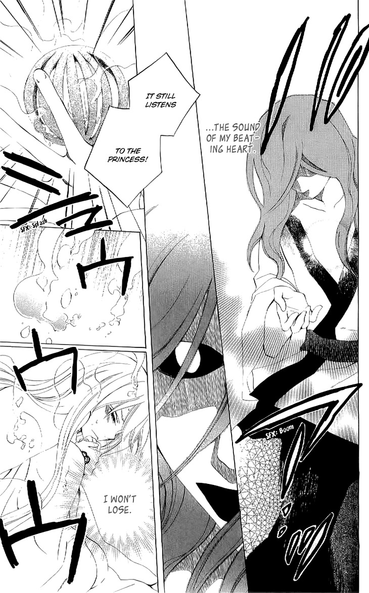 Ryuu no Hanawazurai Chapter 38 page 7 - Chapter 38