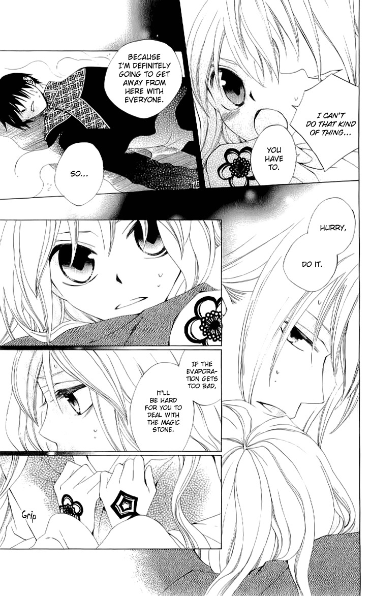 Ryuu no Hanawazurai Chapter 38 page 9 - Chapter 38
