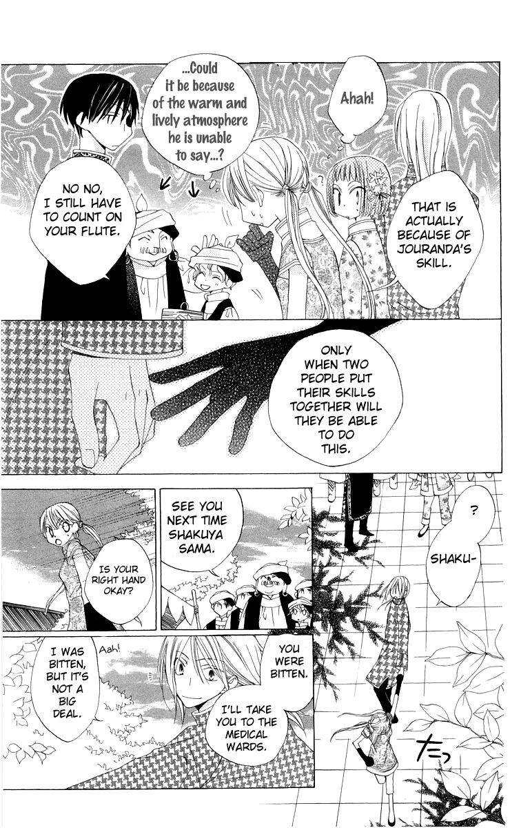 Ryuu no Hanawazurai Chapter 4 page 15 - Chapter 4