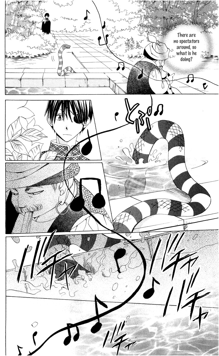 Ryuu no Hanawazurai Chapter 4 page 20 - Chapter 4