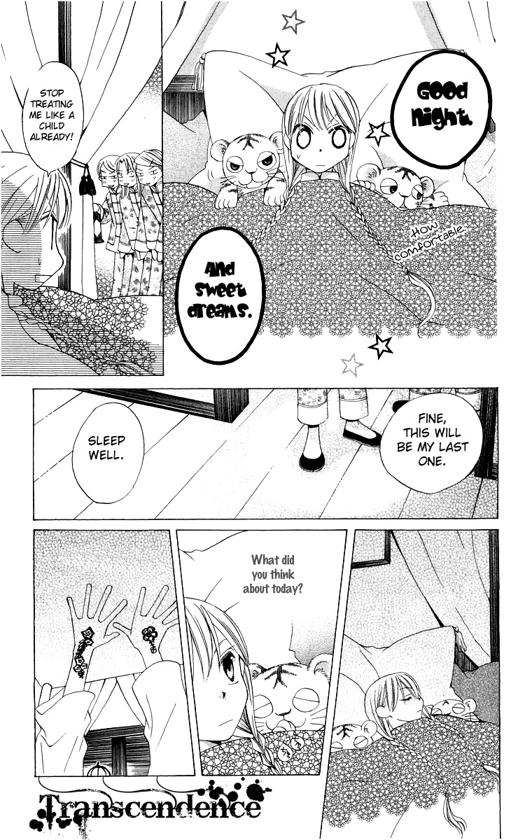 Ryuu no Hanawazurai Chapter 4 page 23 - Chapter 4