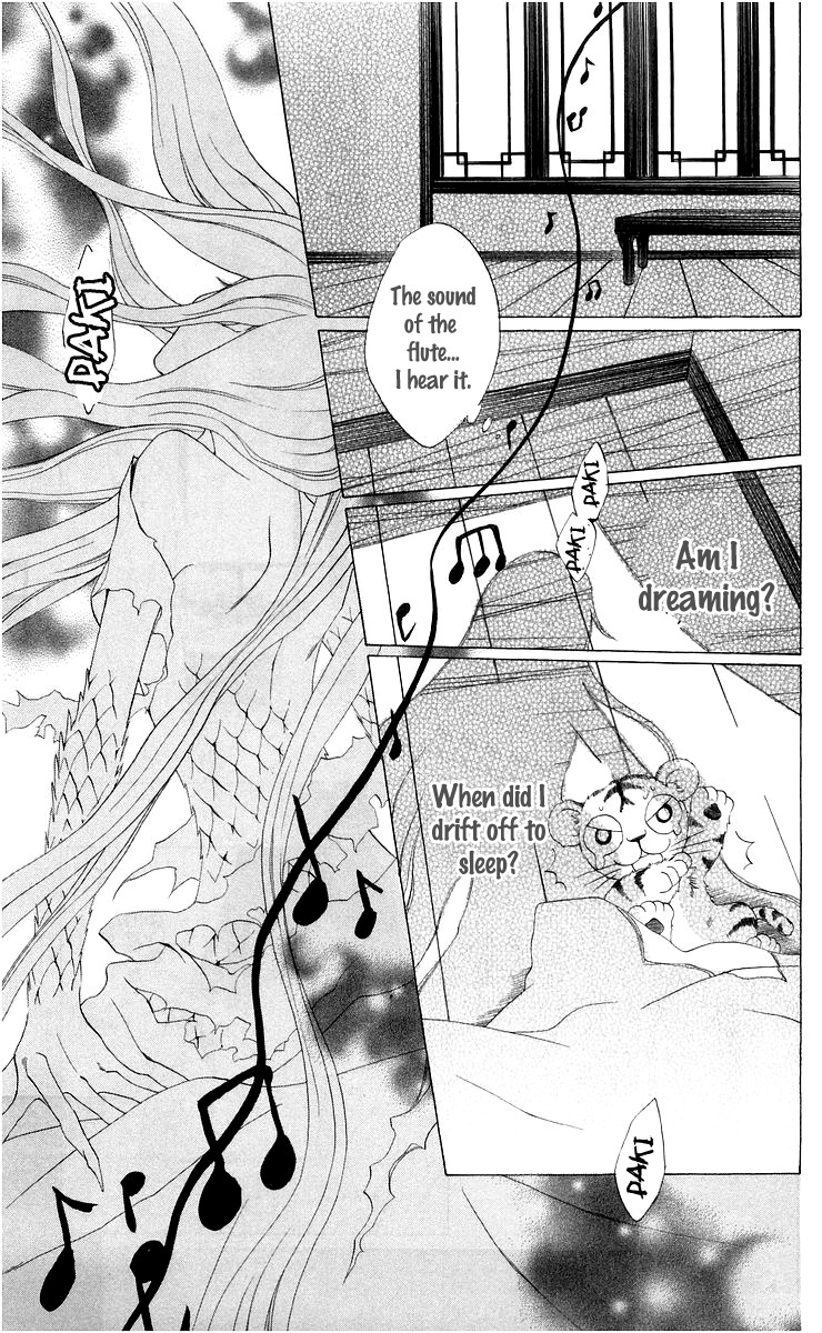 Ryuu no Hanawazurai Chapter 4 page 25 - Chapter 4