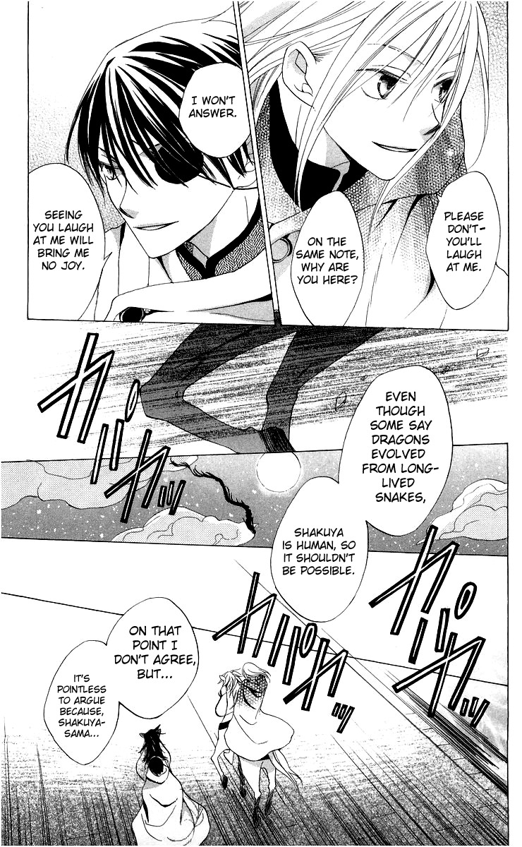 Ryuu no Hanawazurai Chapter 4 page 29 - Chapter 4