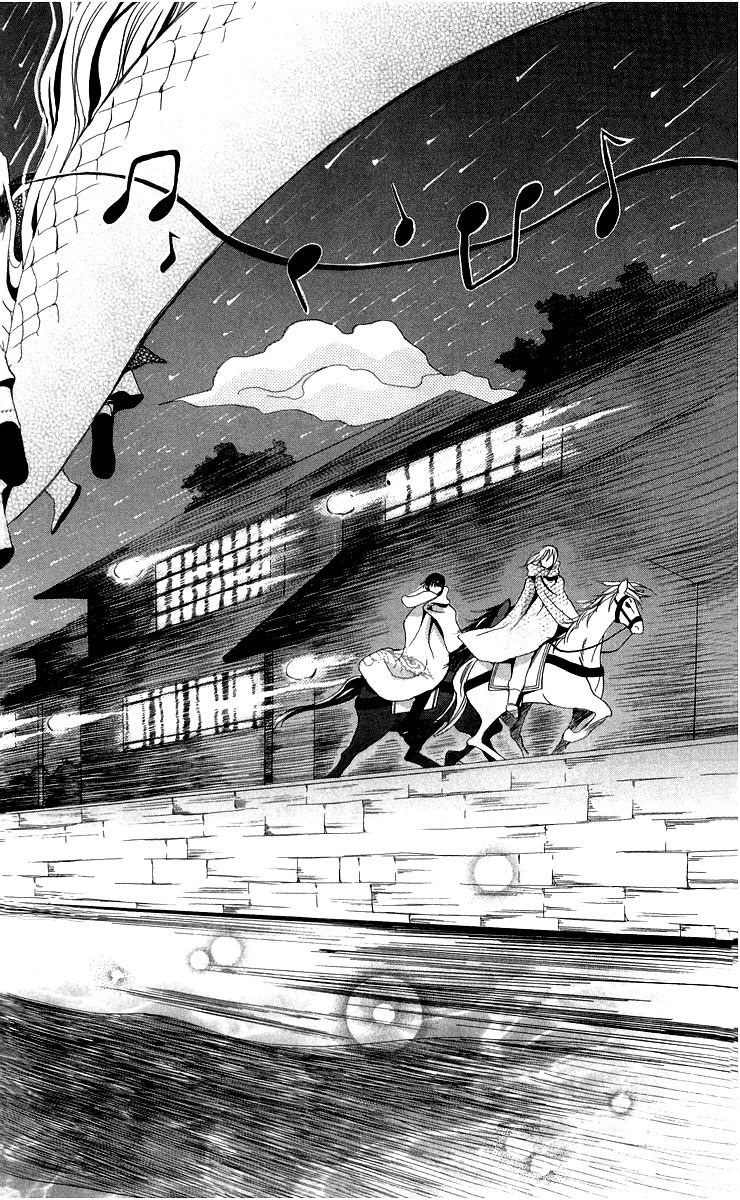 Ryuu no Hanawazurai Chapter 4 page 30 - Chapter 4