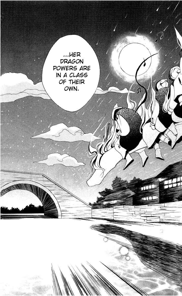 Ryuu no Hanawazurai Chapter 4 page 31 - Chapter 4