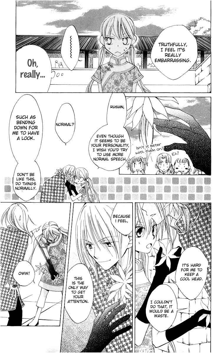 Ryuu no Hanawazurai Chapter 4 page 9 - Chapter 4