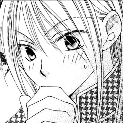 Ryuu no Hanawazurai Chapter 4 cover