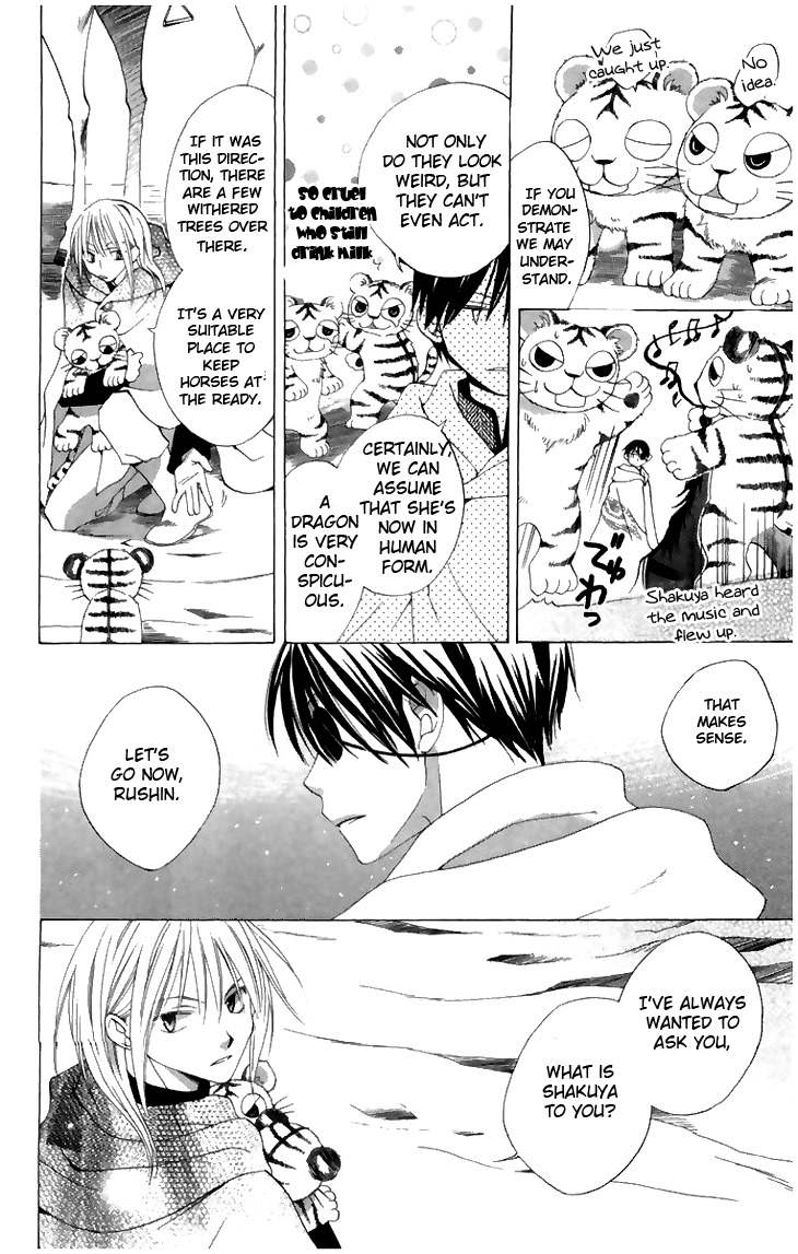Ryuu no Hanawazurai Chapter 5 page 10 - Chapter 5