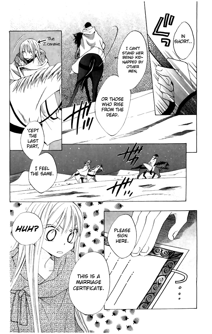 Ryuu no Hanawazurai Chapter 5 page 12 - Chapter 5