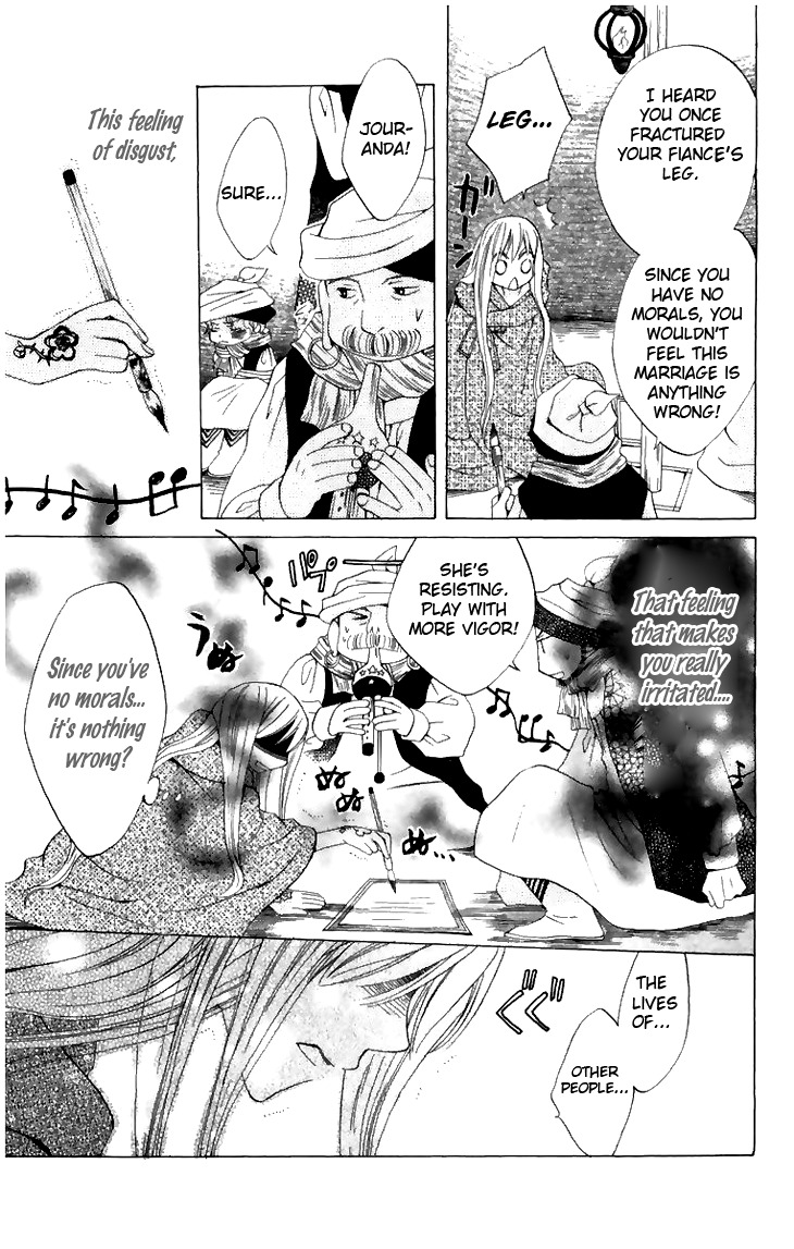 Ryuu no Hanawazurai Chapter 5 page 15 - Chapter 5