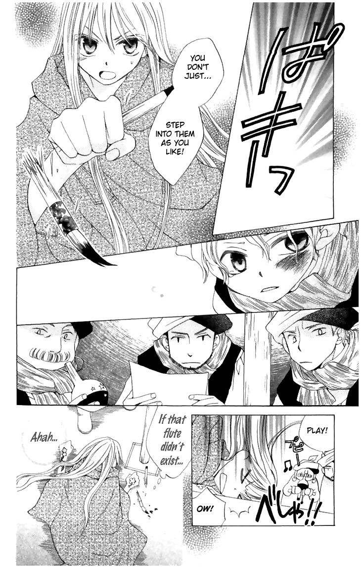 Ryuu no Hanawazurai Chapter 5 page 16 - Chapter 5