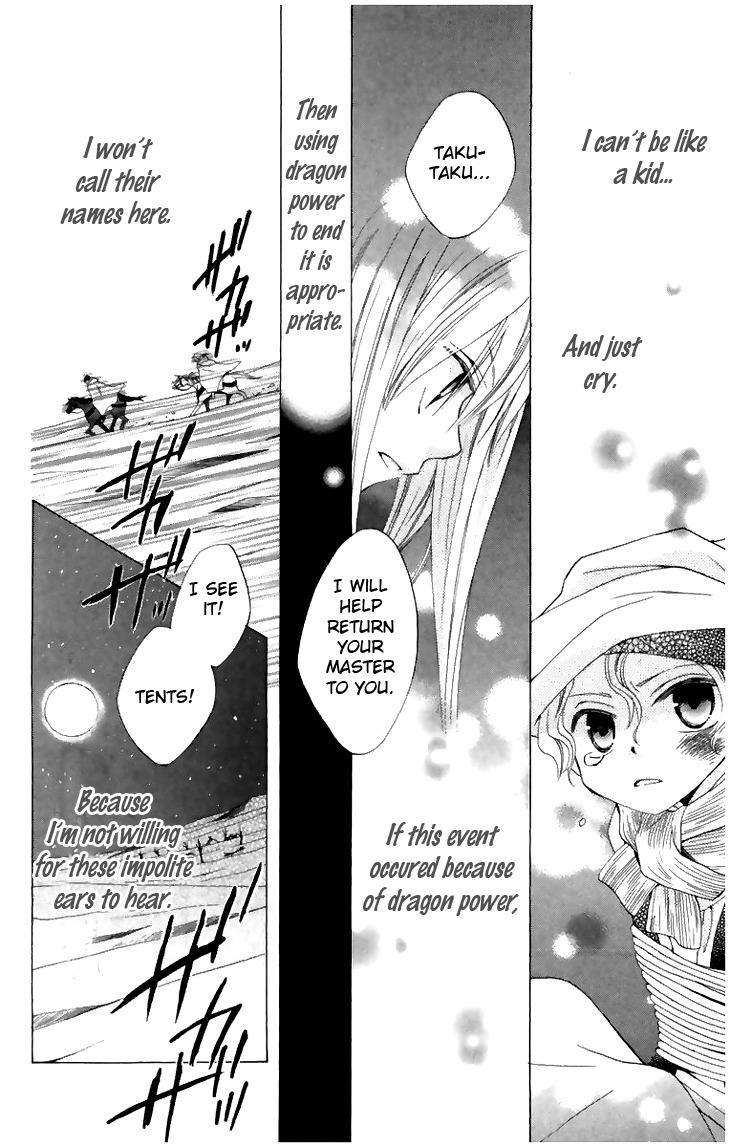 Ryuu no Hanawazurai Chapter 5 page 22 - Chapter 5