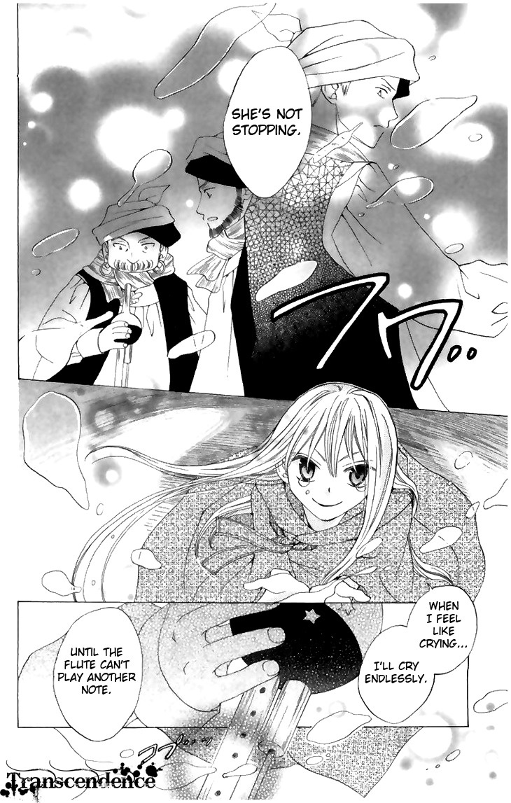 Ryuu no Hanawazurai Chapter 5 page 24 - Chapter 5