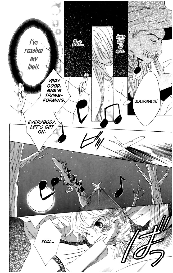 Ryuu no Hanawazurai Chapter 5 page 26 - Chapter 5