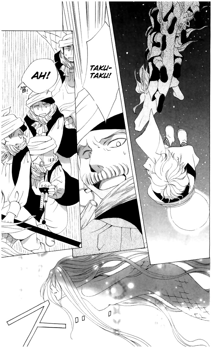 Ryuu no Hanawazurai Chapter 5 page 27 - Chapter 5