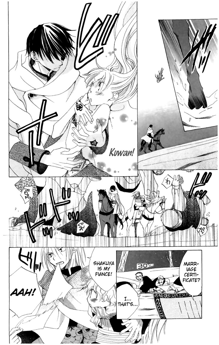 Ryuu no Hanawazurai Chapter 5 page 28 - Chapter 5