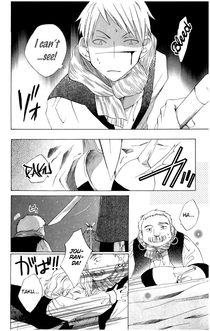 Ryuu no Hanawazurai Chapter 5 page 30 - Chapter 5