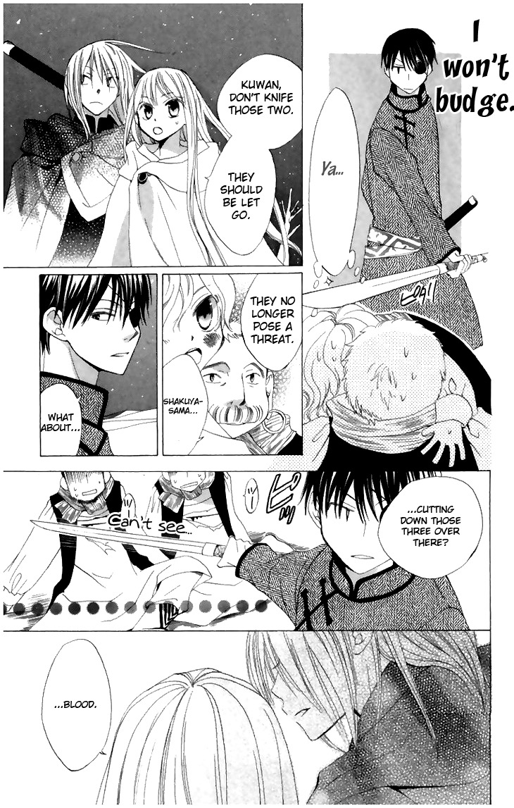 Ryuu no Hanawazurai Chapter 5 page 31 - Chapter 5