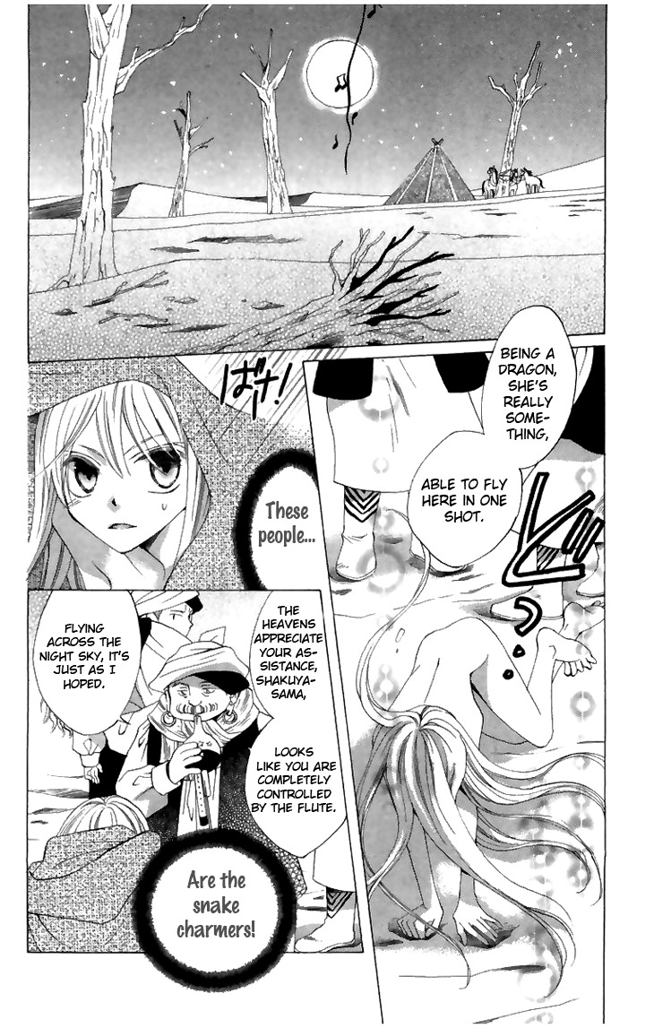 Ryuu no Hanawazurai Chapter 5 page 6 - Chapter 5