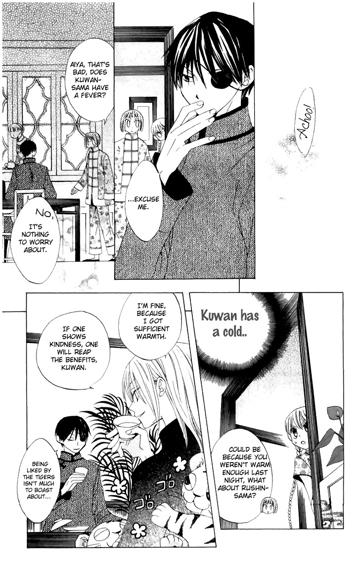 Ryuu no Hanawazurai Chapter 6 page 10 - Chapter 6