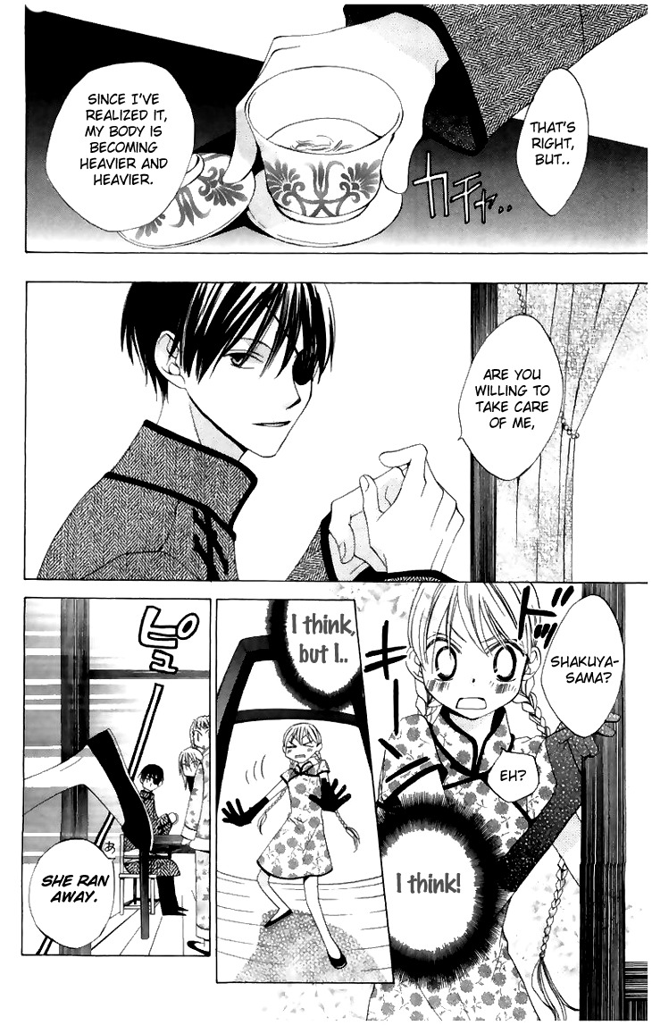 Ryuu no Hanawazurai Chapter 6 page 11 - Chapter 6