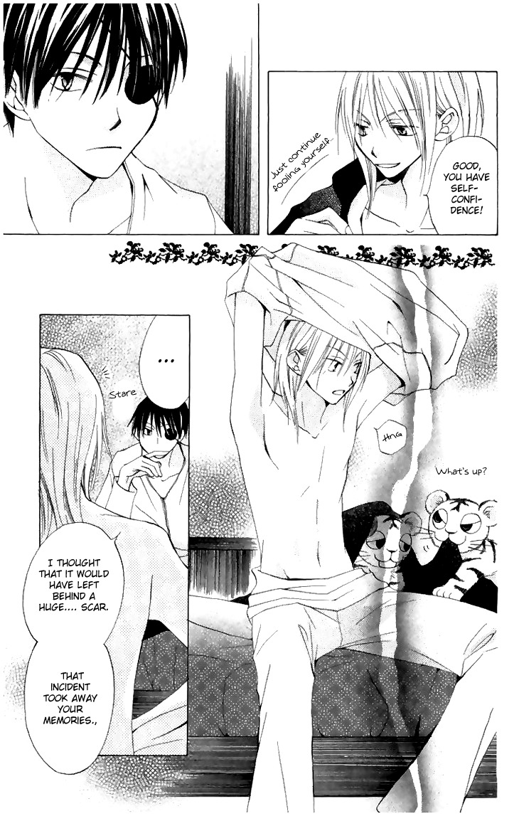 Ryuu no Hanawazurai Chapter 6 page 14 - Chapter 6