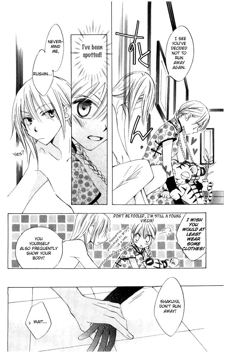 Ryuu no Hanawazurai Chapter 6 page 19 - Chapter 6