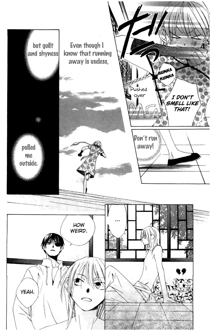 Ryuu no Hanawazurai Chapter 6 page 21 - Chapter 6