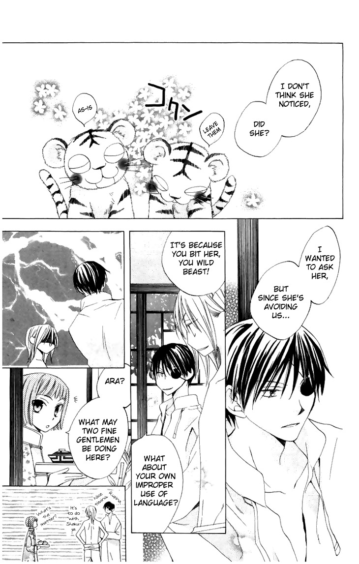 Ryuu no Hanawazurai Chapter 6 page 22 - Chapter 6