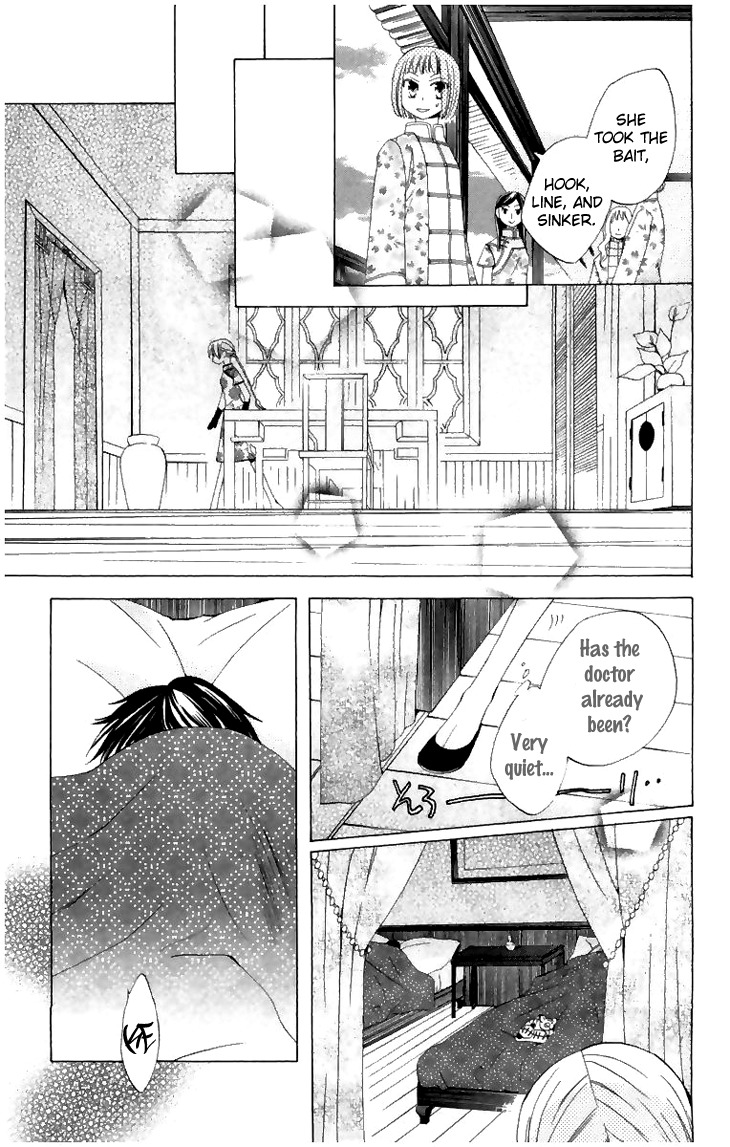 Ryuu no Hanawazurai Chapter 6 page 24 - Chapter 6